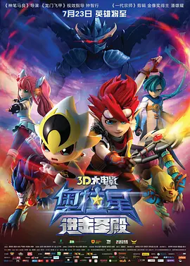 黑白配hd高清